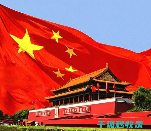 中国食品安全等级划分全解析：从A到E (中国食品安全网)