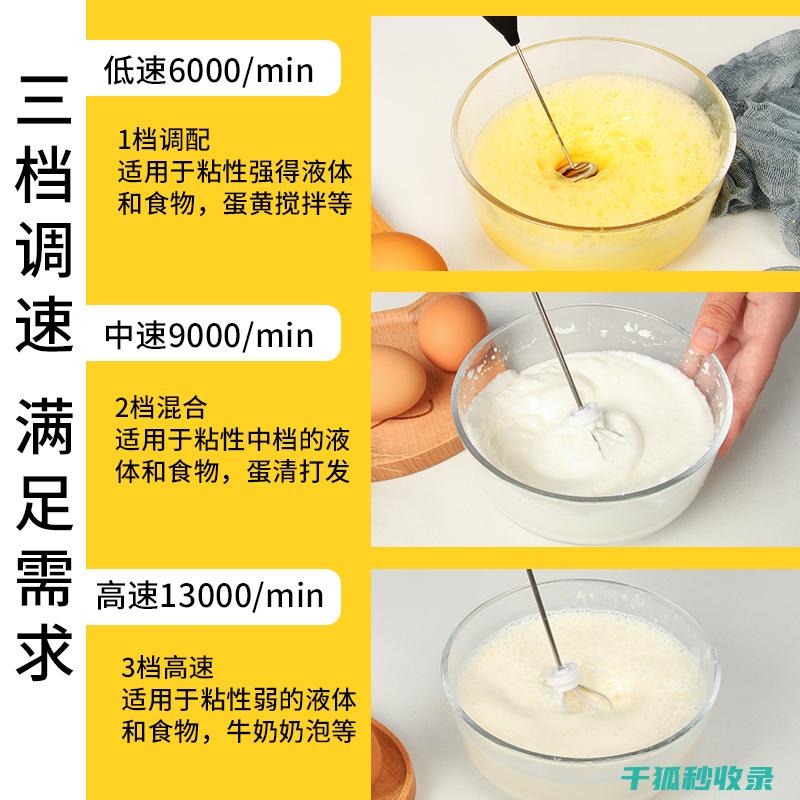 烘焙温度对蛋糕湿润度的影响 (烘焙温度对蛋糕的影响)