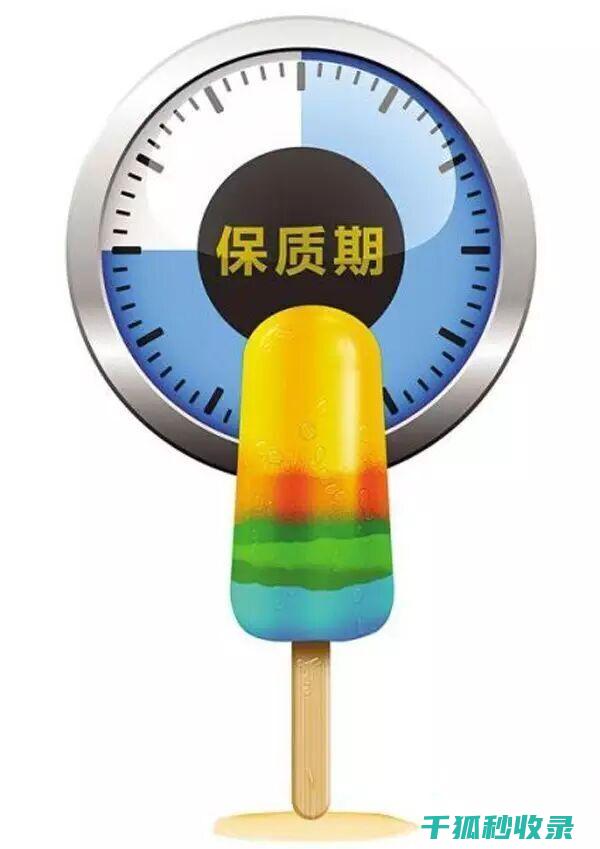 调味料保质期全攻略：延长保存时间的实用指南 (调味料保质期过了还能用吗)
