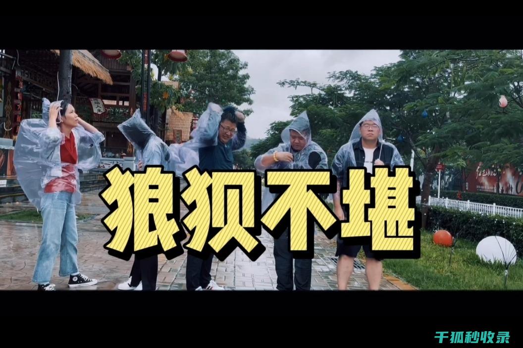 台风防范：确保饮用水安全的关键步骤 (台风防范要求)