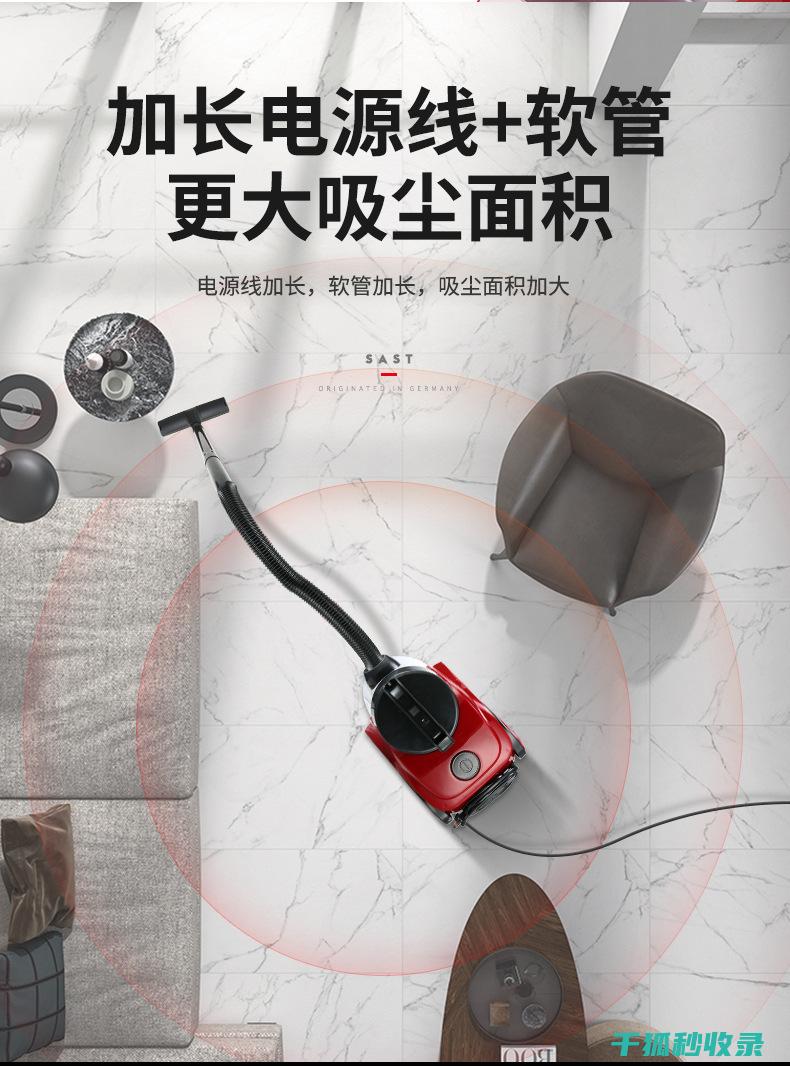 地毯除螨大揭秘：这些方法真的有效 (地毯除螨虫用什么药)