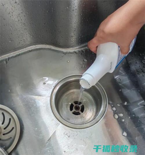 厨房下水道不通？一招教你轻松解决！ (厨房下水道不通畅怎么办小妙招)