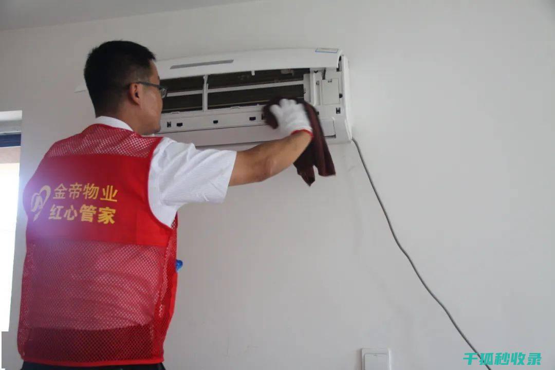 空调滤网清洗：夏季必备，让空气更清新 (空调滤网清洗后需要晾干再安装吗)