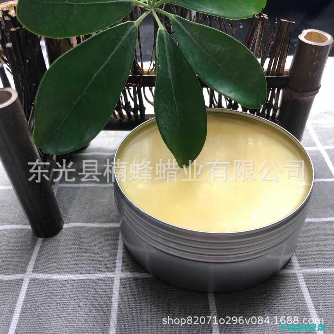 家具保养蜡使用要点：让你的家具持久耐用 (家具保养蜡使用方法)