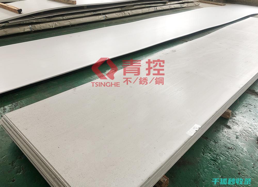 不锈钢发亮的光泽度提升技术发展史 从传统抛光到现代纳米技术的演变历程 (不锈钢发亮的油)