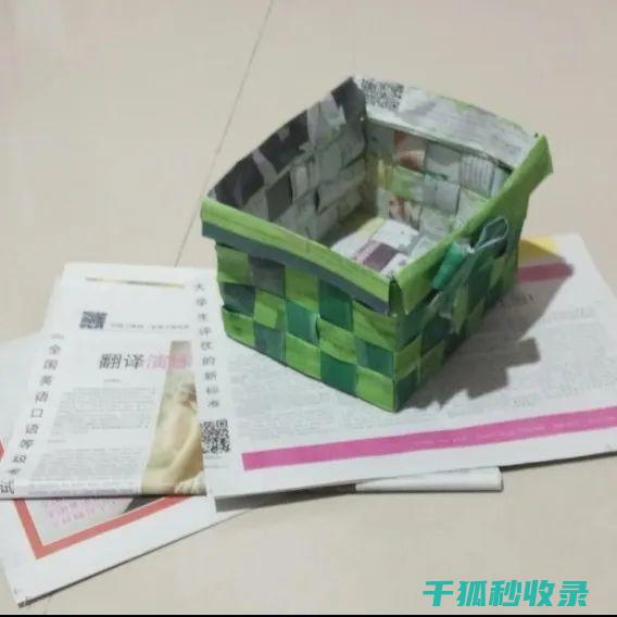 旧物改造：从垃圾堆里挖掘宝藏的艺术 (旧物改造旧物改造)