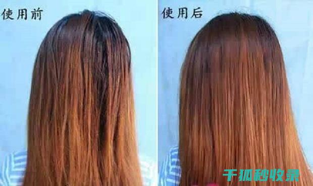护发素使用误区：你是否陷入了这些危险的误区？ (护发素使用误区有哪些)