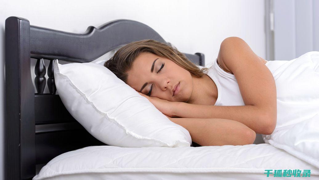 睡眠质量提升