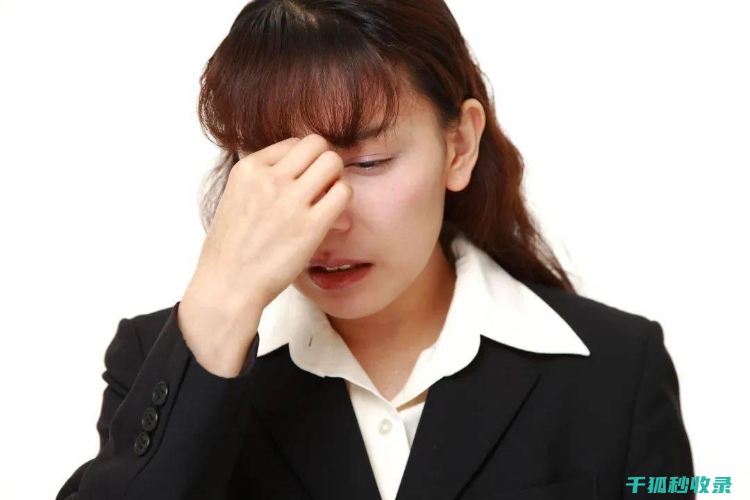 眼疲劳儿童