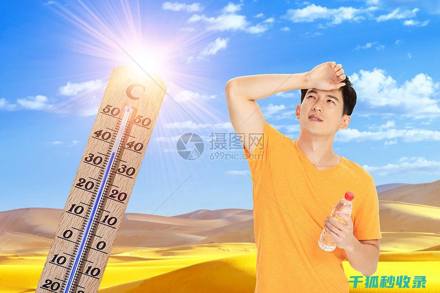 高温日晒后，轮胎胎压检测的重要性 (高温日晒后皮肤红斑变痒怎么办)