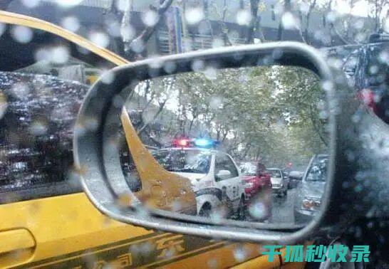 雨天行车秘籍：资深司机的实用经验 (雨天如何行车)