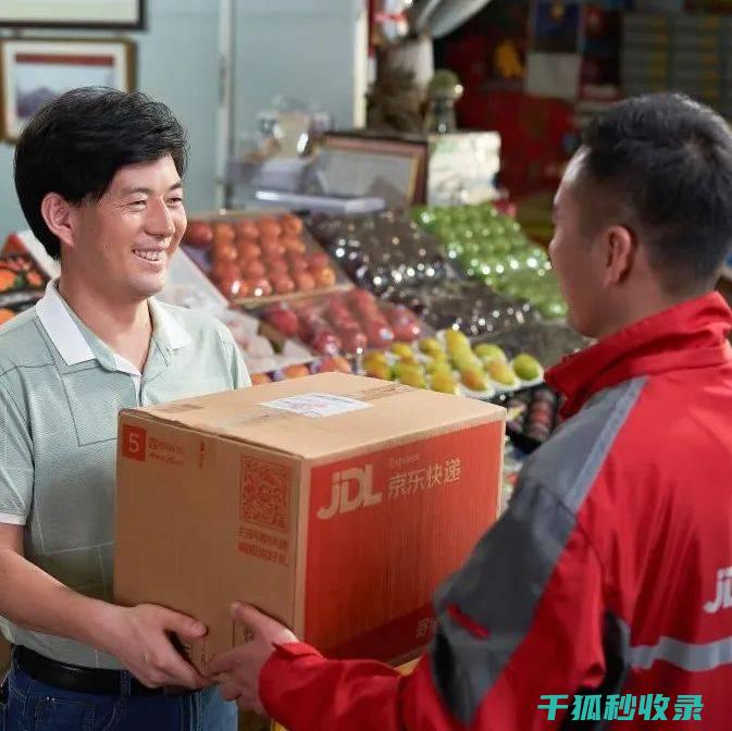 快递保价全攻略：掌握保价技巧 (快递保价规则)