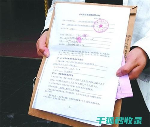 租房合同里的猫腻：租客需要注意的几个关键点 (租房合同里的保证金和押金的区别)