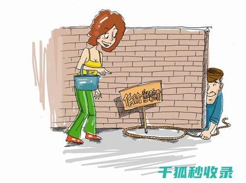 租房合同陷阱全解读：租客必须知道的八大风险点 (租房合同陷阱有哪些)