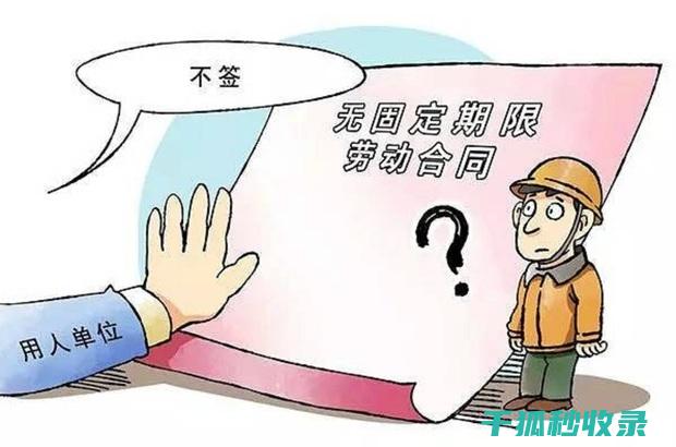 签订劳动合同后还算应届生吗
