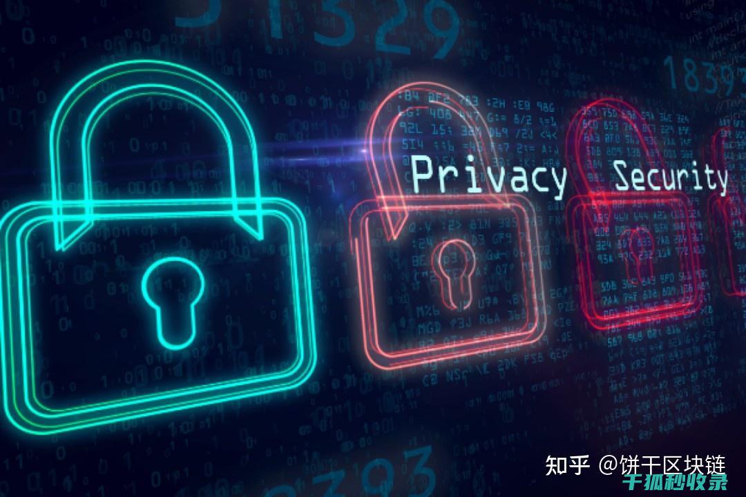 隐私信息保护：社交平台上的隐私设置与使用技巧 (隐私信息保护法)