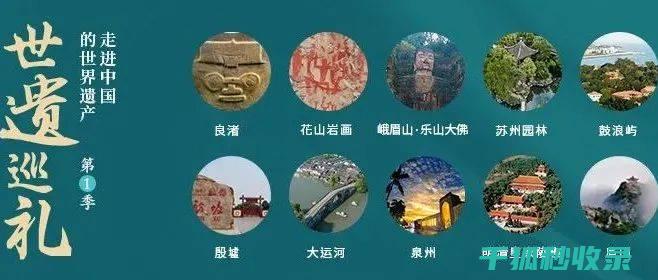 遗产继承顺序：第一顺位继承人有哪些？ (遗产继承顺序及分配)