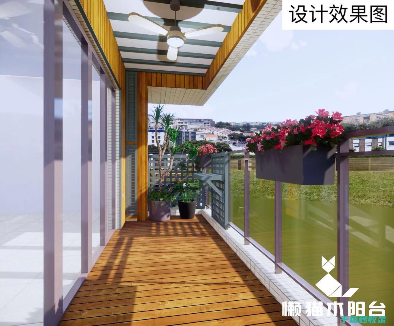 《阳台种菜指南》：在城市中寻找自然的踪迹 (阳台种菜知识)