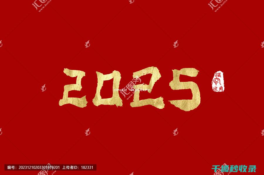 2025年手机视频通话：高清画质与智能美颜的结合 (2025年手游热度排行榜)