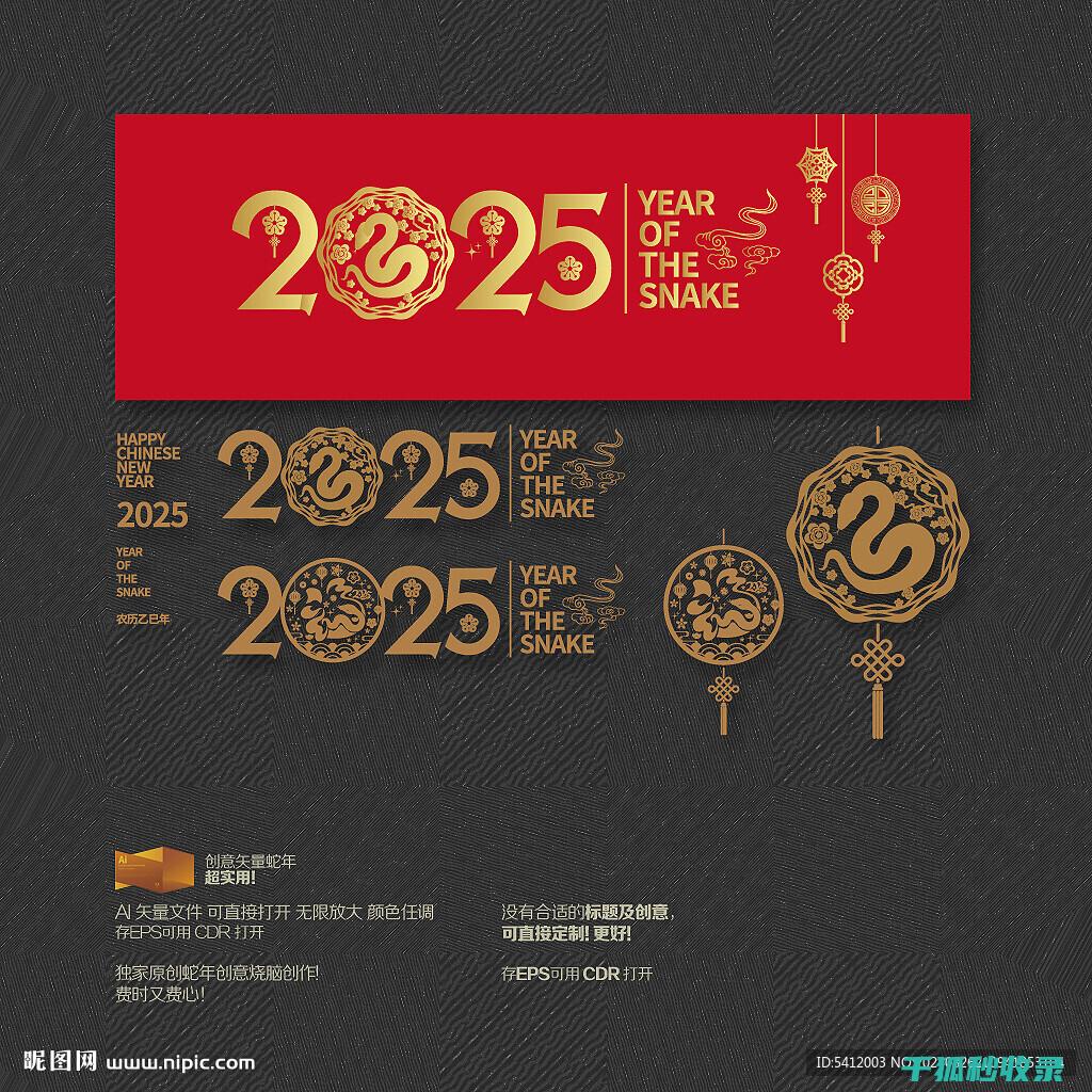 延长至二十一个月的突破