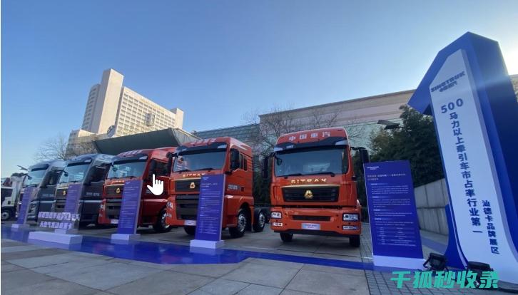 2025年汽车赛事组织负责人：高水平比赛与观众互动体验提升显著 (2025年汽车补贴政策最新消息官方)