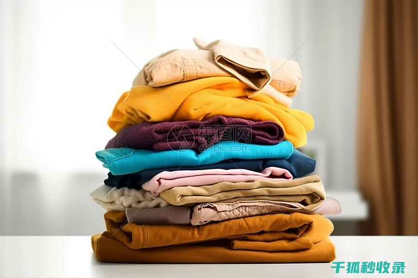 衣服皱了？别担心，这里有一招教你轻松搞定 (衣服皱了怎么抚平)