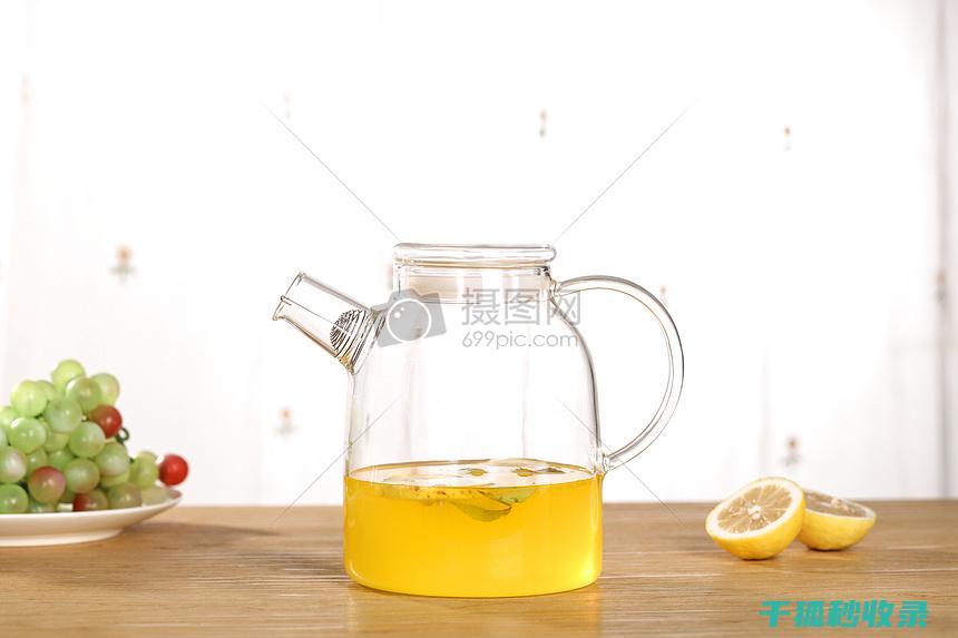 玻璃茶具油渍清理，提升品质感 (玻璃茶具油渍怎么去除)