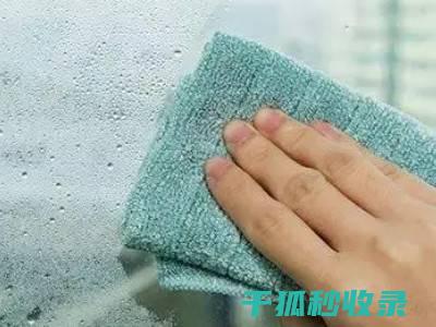 玻璃清洁不留痕？这份指南不容错过 (玻璃清洁不留水痕)