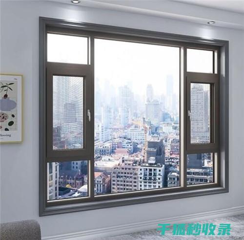 纱窗清洁经验分享：让你的纱窗常保如新 (清洁纱窗小妙招)