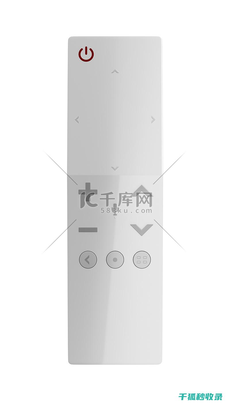 遥控器深度清洁教程：让你的操作更顺畅 (遥控器深度清洗方法)