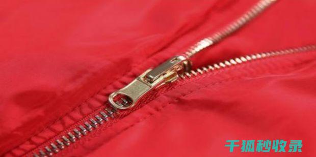 顺滑拉链：细节决定成败的秘密武器 (拉链顺滑度标准)