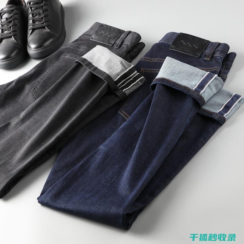 牛仔裤固色白醋好还是盐好