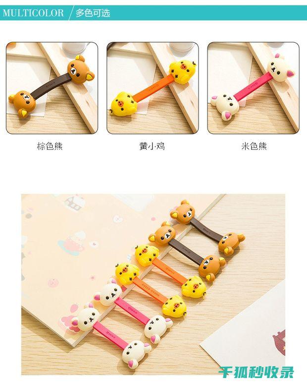 防缠绕耳机线：提升耳机使用的舒适度 (防缠绕耳机线怎么用)