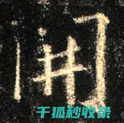 开罐头时罐子为什么会变色？ (开罐头时罐子有气泡)
