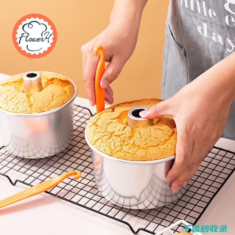 蛋糕脱模：使用硅胶模具是否更容易脱模？ (蛋糕脱模是什么意思)