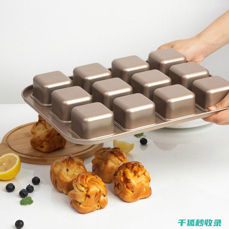 蛋糕脱模：使用铲子辅助脱模的实用技巧 (蛋糕脱模剂配方制作方法)