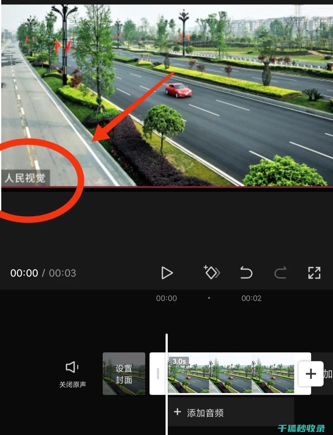 去除食物中残留蒜味的实用技巧，轻松化解厨房难题 (去除食物中残渣)