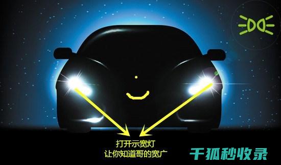 车灯变黄？这些小技巧让你轻松搞定！ (车灯变黄处理小技巧)