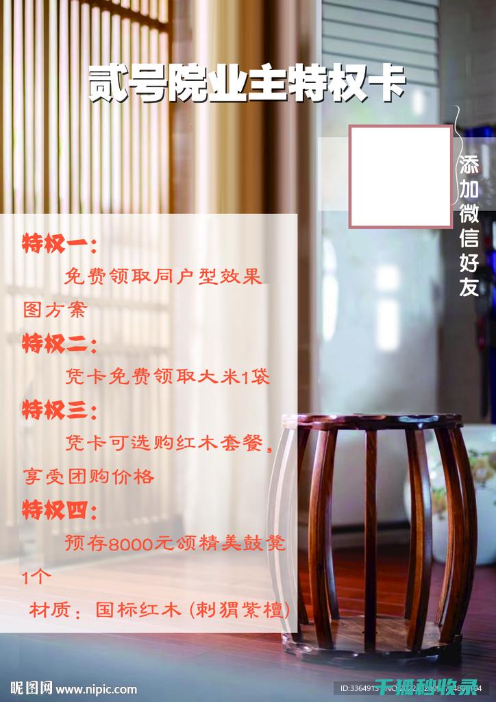 双面胶残留去除全解析：实用技巧大公开 (处理双面胶的残留怎么弄干净呢)