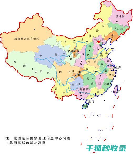 省电小妙招：家电使用中的节能秘籍 (夏天省电小妙招)