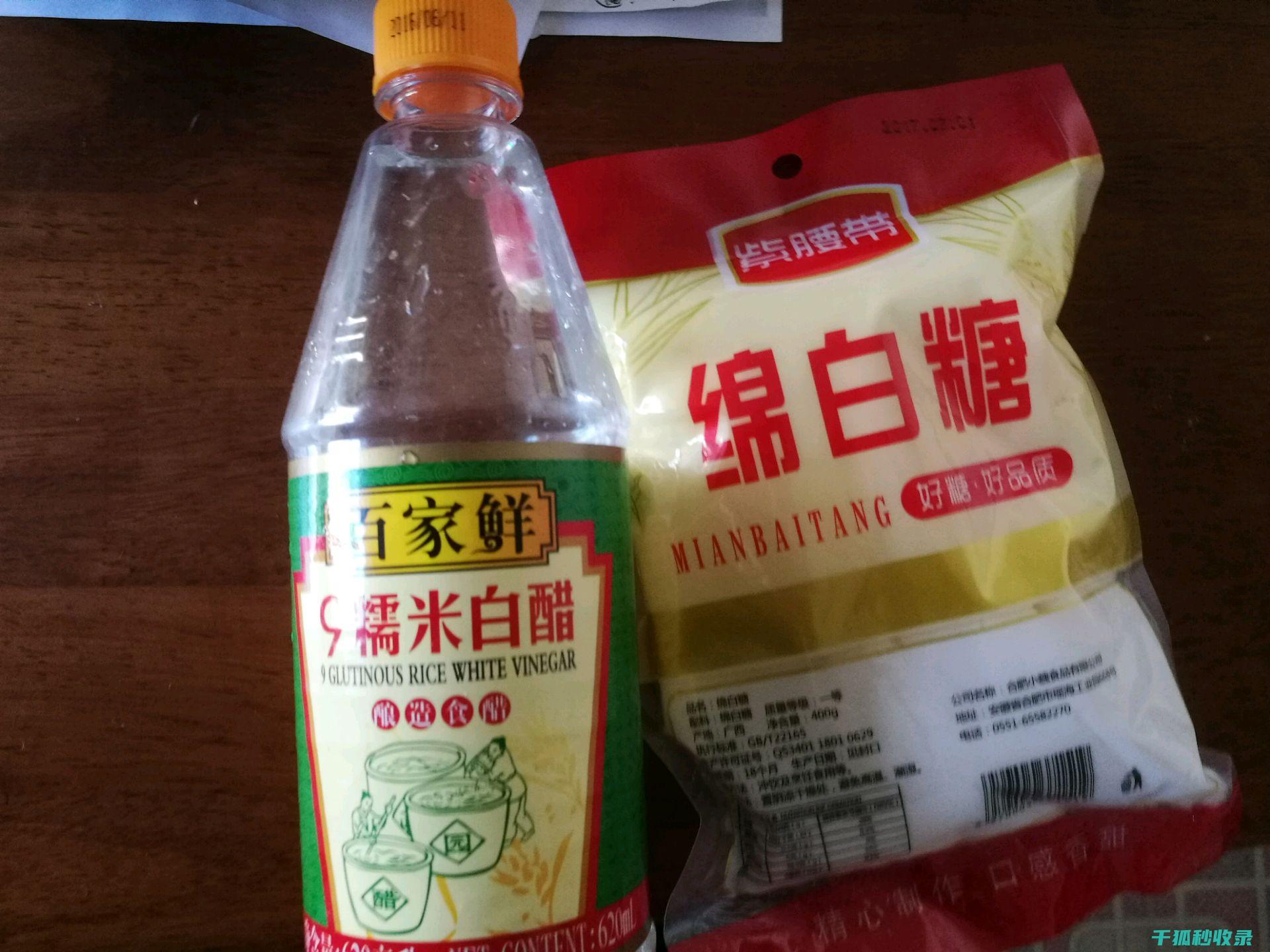 白醋多功能用途：清洁、消毒、除臭一网打尽 (白醋多功能用法用量)