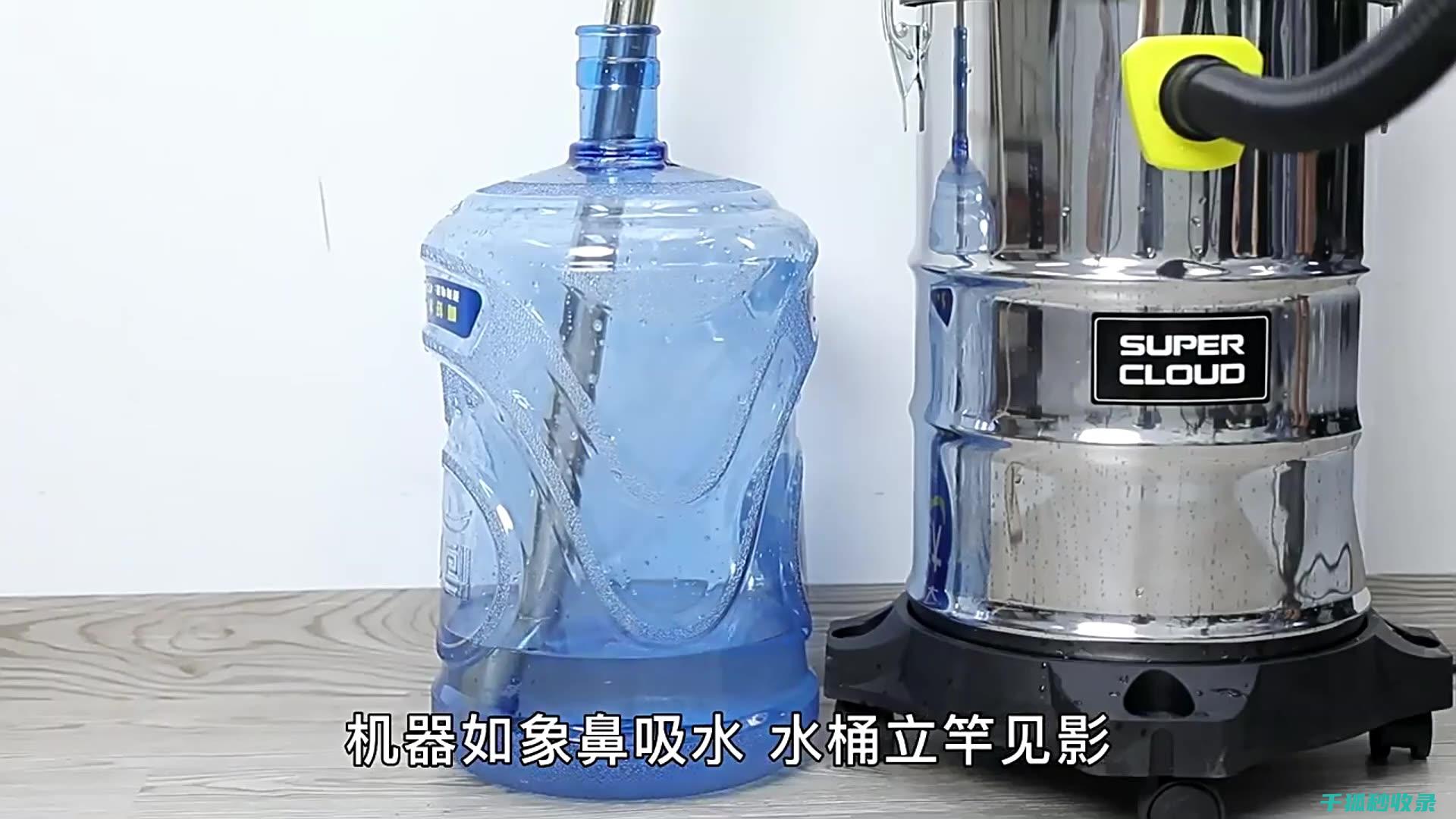 吸尘器妙用大揭秘：家庭清洁小能手的秘密武器 (吸尘器妙用大全)