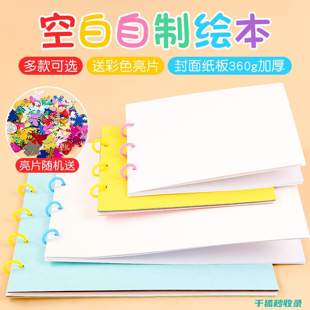 自制筋的神奇用途：为你的厨房增添活力 (自制拉筋)