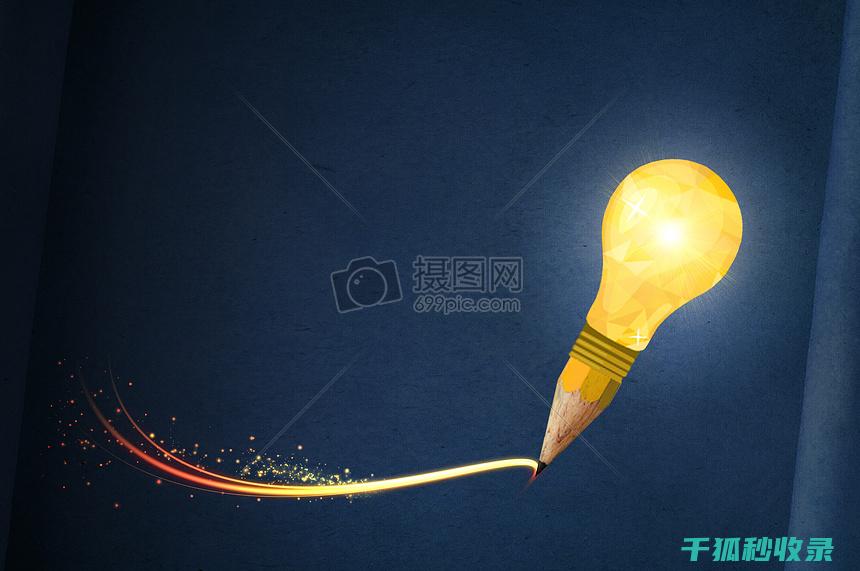创意家居：自制收纳盒，让收纳不再单调 (创意家居diy)