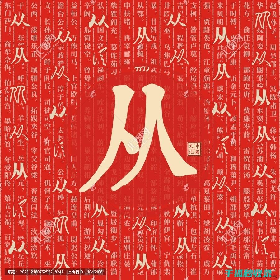 从零开始自制简易工具，打造专属家居小助手 (从零开始自制计算机)