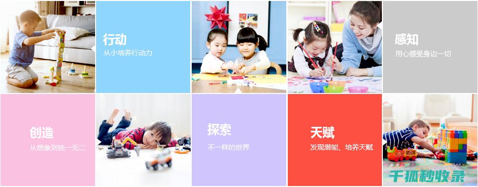 DIY精神的体现：自制简易工具妙用无限 (diy精神是什么意思)