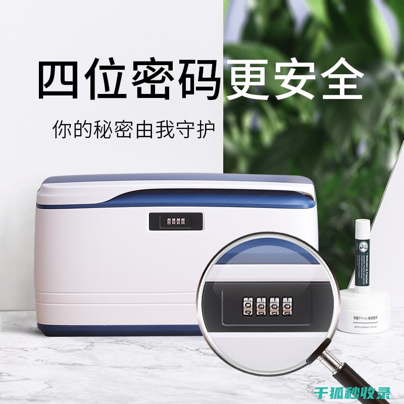 包包收纳秘籍：轻松告别杂乱无章的包袋！ (包包收纳妙招)