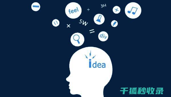 创新药品收纳方案：让家中的药物管理更高效 (创新药品收纳方案)