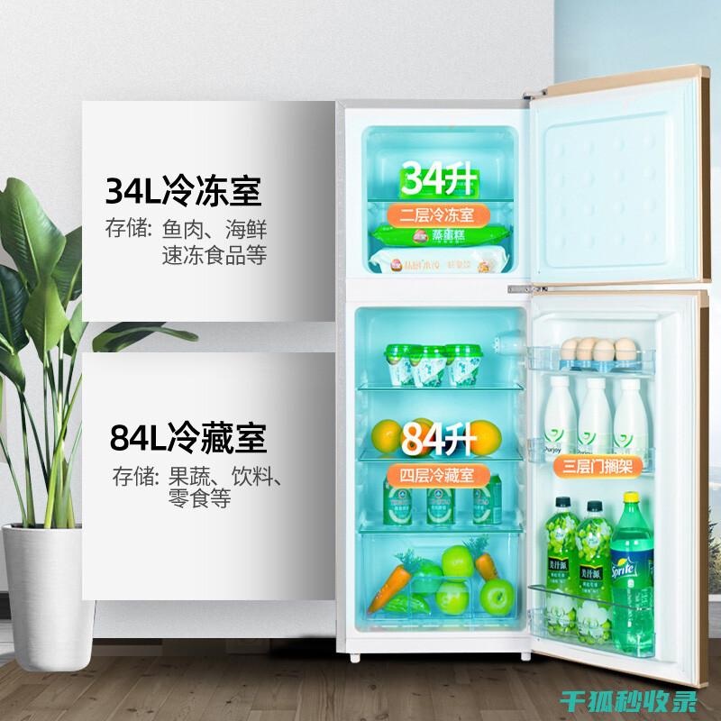 冰箱收纳全攻略：科学存放食物的智慧选择 (如何冰箱收纳)