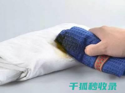 去除咖啡渍：如何避免对织物颜色造成影响 (去除咖啡渍)